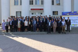 КУАУ ДА ФОРУМ ӨТТҮ