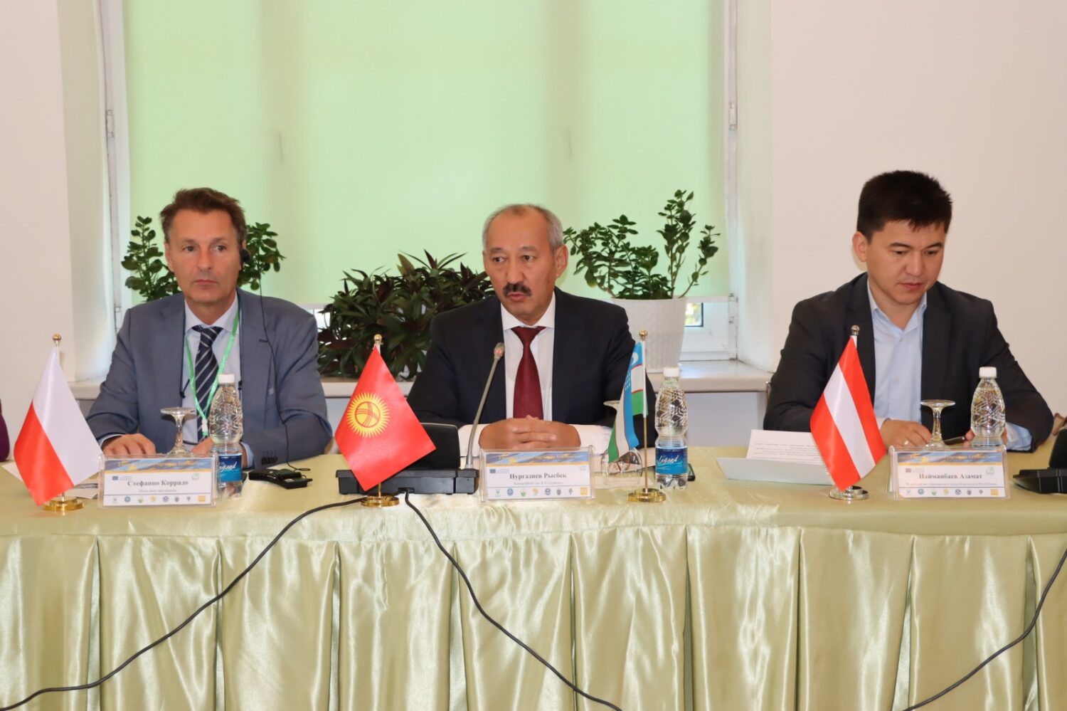 КУАУ ДА ФОРУМ ӨТТҮ