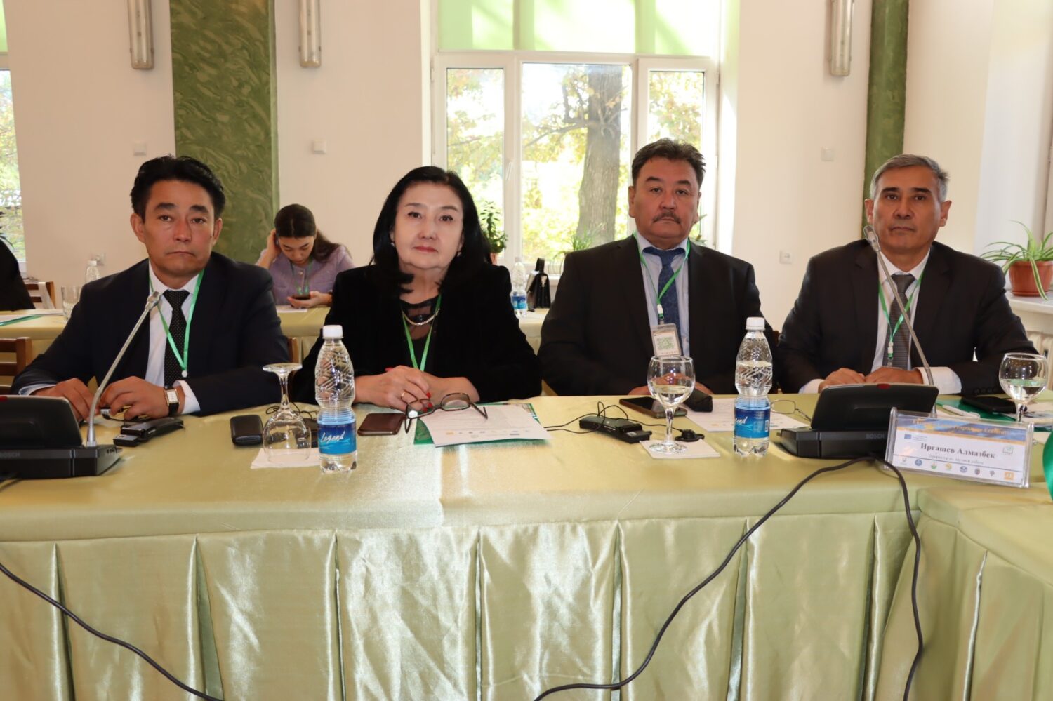 КУАУ ДА ФОРУМ ӨТТҮ