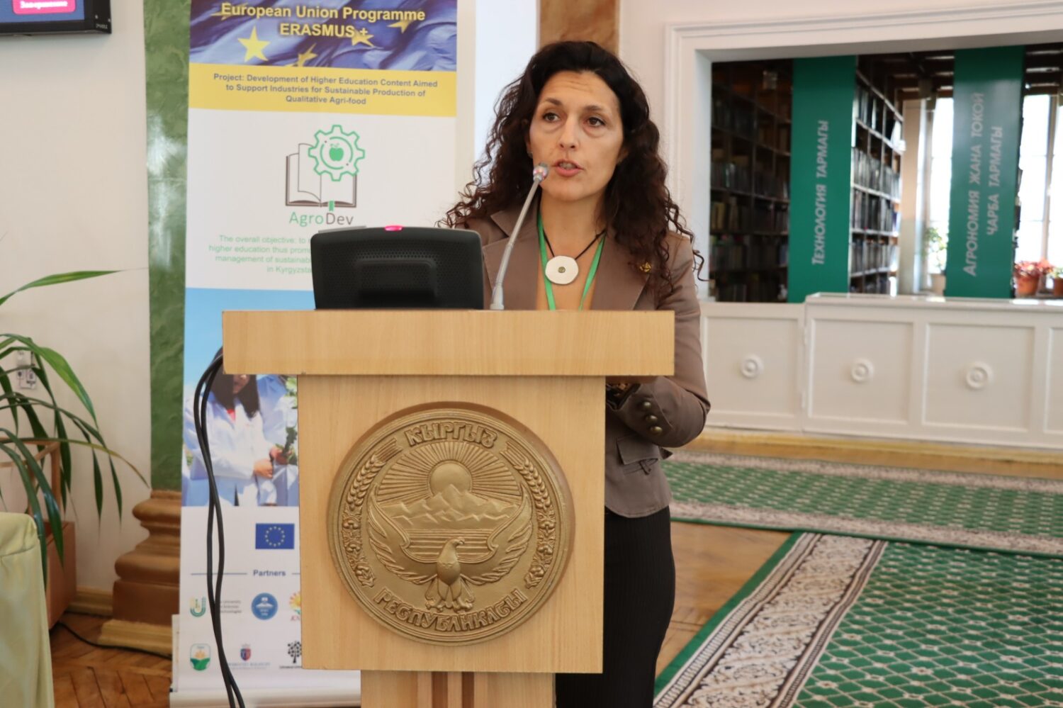 КУАУ ДА ФОРУМ ӨТТҮ