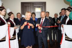 КУАУ ДА ФОРУМ ӨТТҮ