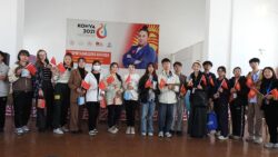 ЫМУ НУН ППУ МЕНЕН КЫЗМАТТАШУУСУ