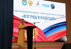 В КАРАКОЛЕ И БАТКЕНЕ  ОТКРЫЛИСЬ ЦЕНТРЫ ОТКРЫТОГО ОБРАЗОВАНИЯ НА РУССКОМ ЯЗЫКЕ