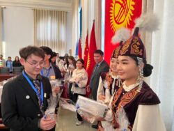 ПЕРСПЕКТИВЫ СОТРУДНИЧЕСТВА В РАМКАХ КОНЦЕПЦИИ «ОДИН ПОЯС – ОДИН ПУТЬ»