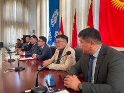 ПЕРСПЕКТИВЫ СОТРУДНИЧЕСТВА В РАМКАХ КОНЦЕПЦИИ «ОДИН ПОЯС – ОДИН ПУТЬ»