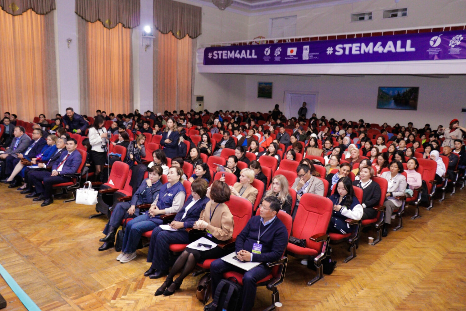 В БИШКЕКЕ ПРОВОДИТСЯ КОНФЕРЕНЦИЯ «STEM4ALL ДЛЯ ПРОФЕССИЙ БУДУЩЕГО»