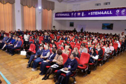В БИШКЕКЕ ПРОВОДИТСЯ КОНФЕРЕНЦИЯ «STEM4ALL ДЛЯ ПРОФЕССИЙ БУДУЩЕГО»