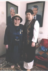 АКҮПҮ ЭЖЕЙ БАСКАН ЖОЛ