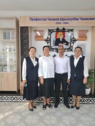 «КУТБИЛИМ САБАКТА» ТАКШАЛГАН МУГАЛИМ