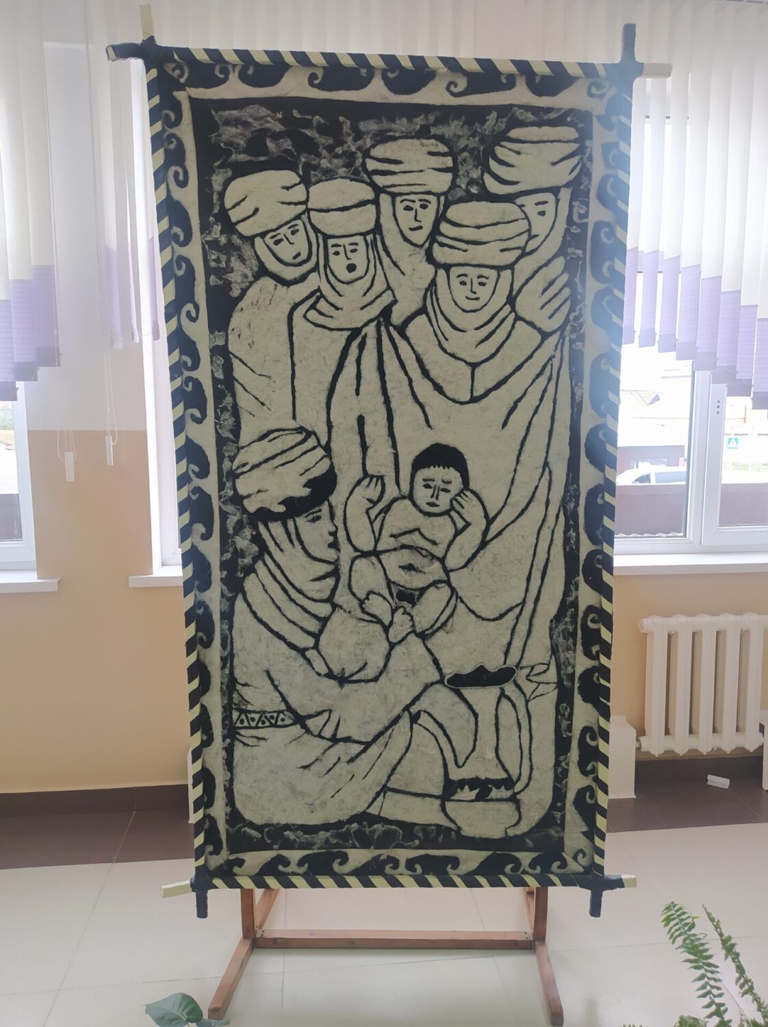 ИЙГИЛИК ЭЭРЧИТКЕН ДИРЕКТОР