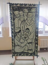 ИЙГИЛИК ЭЭРЧИТКЕН ДИРЕКТОР