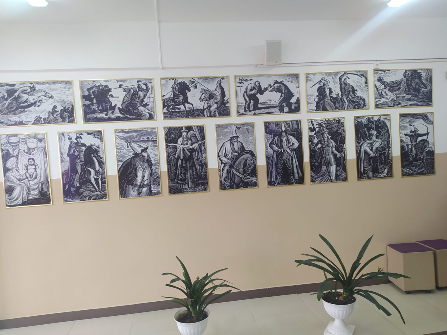 ИЙГИЛИК ЭЭРЧИТКЕН ДИРЕКТОР