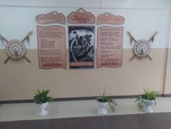 ИЙГИЛИК ЭЭРЧИТКЕН ДИРЕКТОР