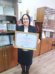 ИЙГИЛИК ЭЭРЧИТКЕН ДИРЕКТОР