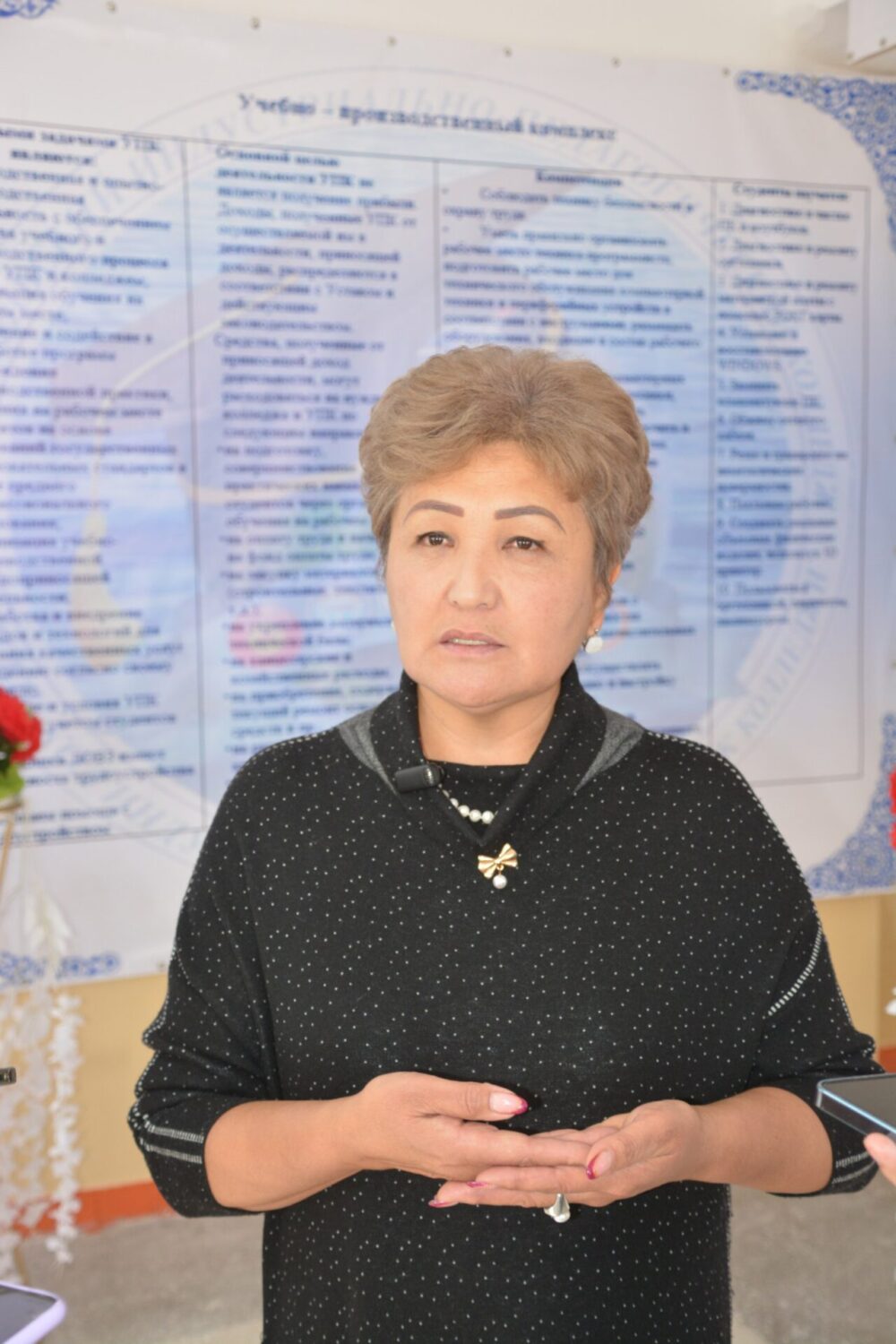 КЕСИПТИК БИЛИМ: СТУДЕНТТЕРДИ ШЫКТАНДЫРГАН ИШКЕРЛИК