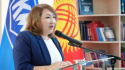 КМУДА ЭЛ АРАЛЫК КОНФЕРЕНЦИЯ ӨТТҮ