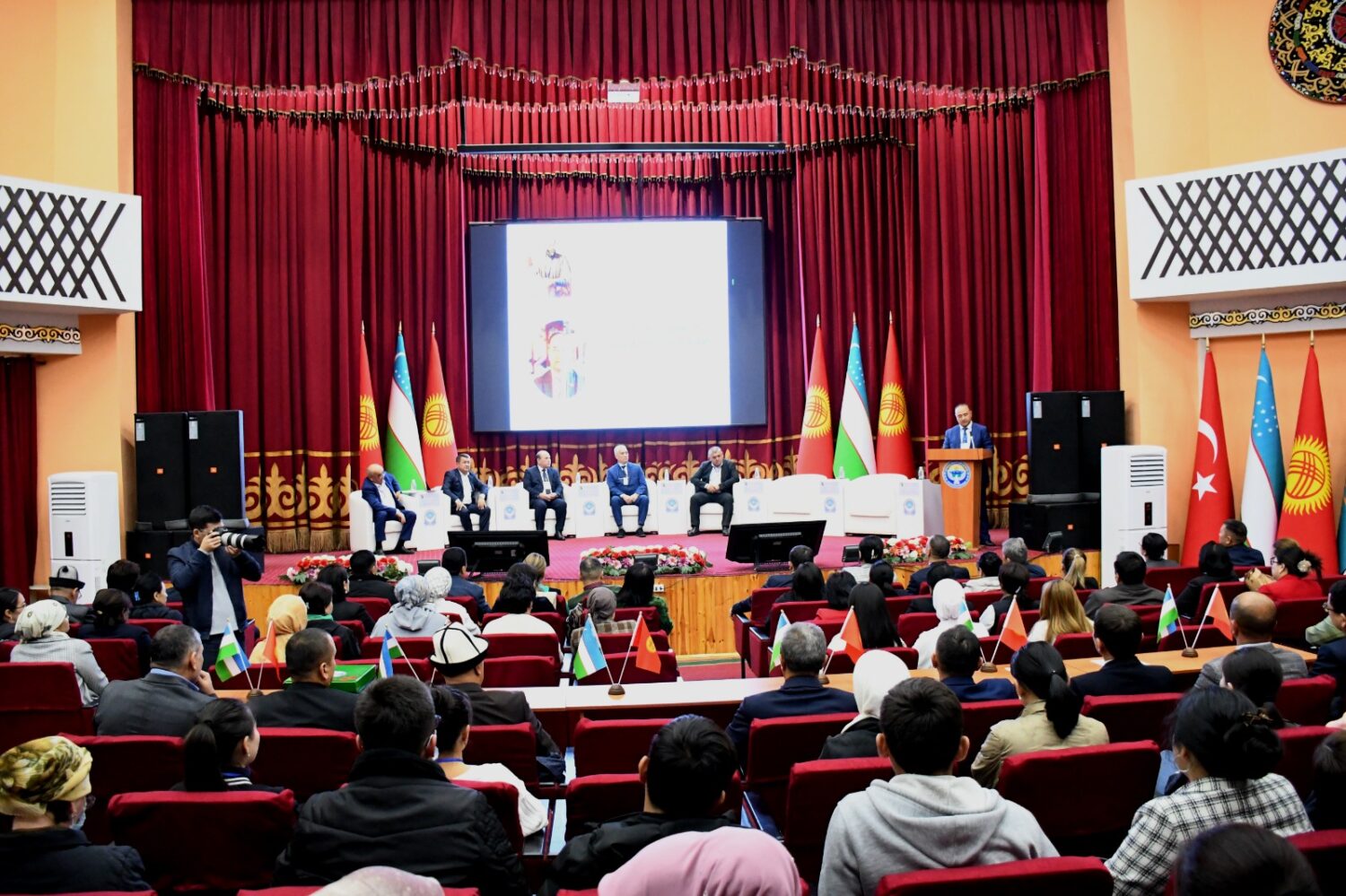 УЛУУ ОЙЧУЛГА АРНАЛГАН КОНФЕРЕНЦИЯ