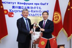 ОШМУДА “КЫРГЫЗ-КЫТАЙ ГУМАНИТАРДЫК АЛМАШУУ БОРБОРУ” АЧЫЛДЫ