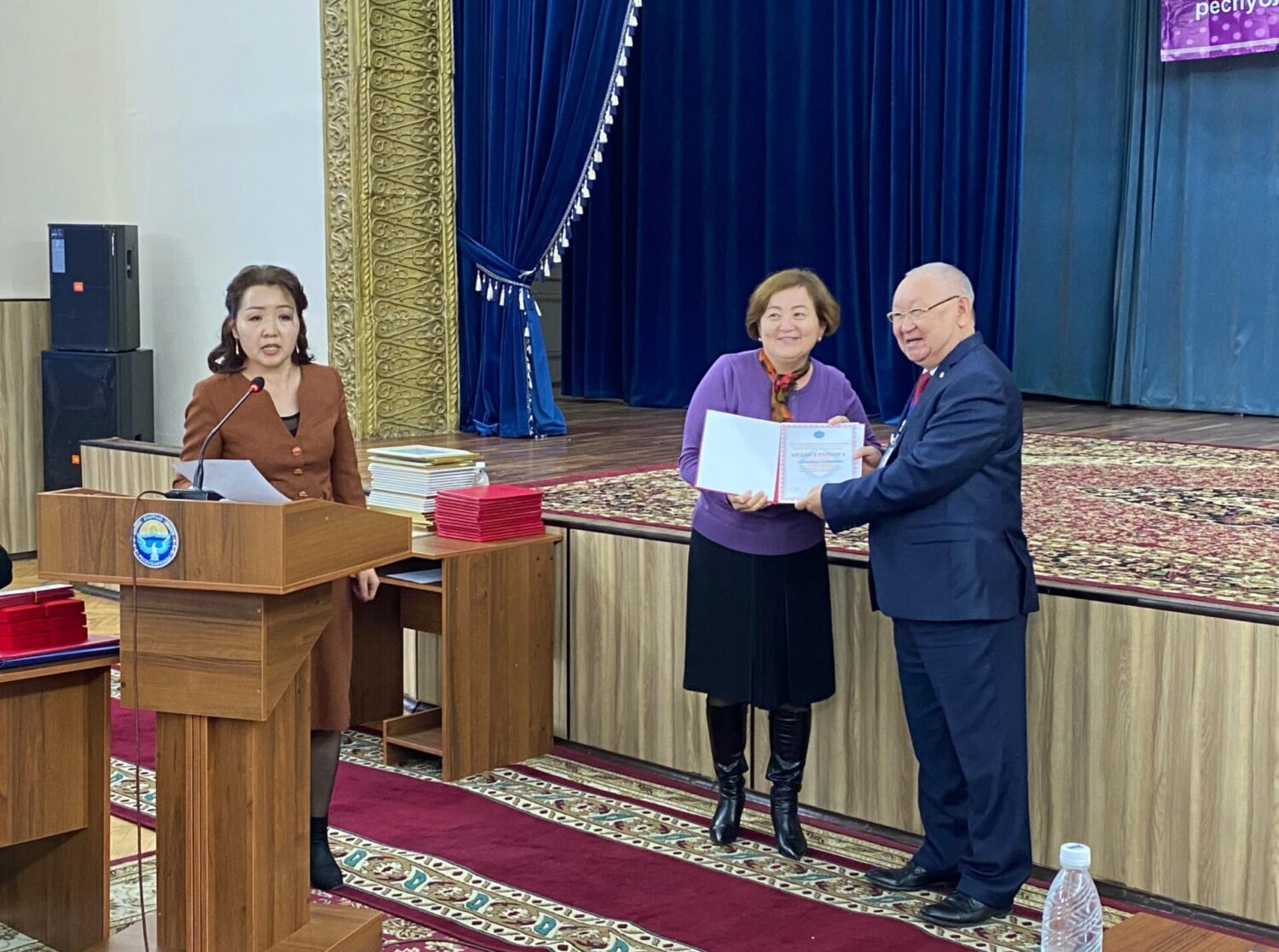 БИЛИМ БЕРҮҮ ЖАНА ИЛИМДИН ӨНҮГҮҮСҮНДӨ ЖАСАЛМА ИНТЕЛЛЕКТТИН РОЛУ