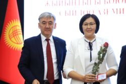 ИЛИМИЙ ЭМГЕКТЕР ҮЧҮН БЕРИЛГЕН СЫЙ АКЫ