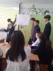 ИЙГИЛИККЕ КАРАЙ БИР КАДАМ