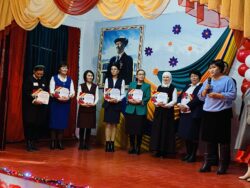 АТ-БАШЫДА БАШТАЛГЫЧ КЛАССТЫН МУГАЛИМДЕРИ АРАСЫНДА  СЫНАК ӨТТҮ