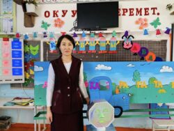 АТ-БАШЫДА БАШТАЛГЫЧ КЛАССТЫН МУГАЛИМДЕРИ АРАСЫНДА  СЫНАК ӨТТҮ