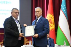 УЛУУ ОЙЧУЛГА  АРНАЛГАН КОНФЕРЕНЦИЯ