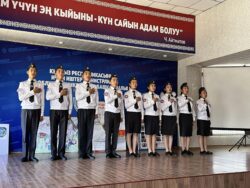 МИЛИЦИЯНЫН «ЖАШ ДОСТОРУ» АНЫКТАЛДЫ