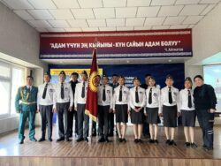 МИЛИЦИЯНЫН «ЖАШ ДОСТОРУ» АНЫКТАЛДЫ