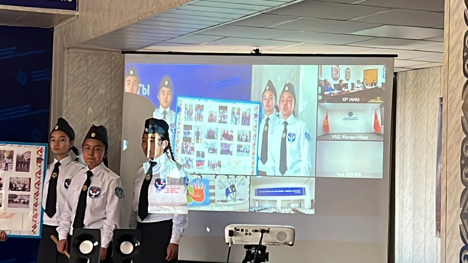 МИЛИЦИЯНЫН «ЖАШ ДОСТОРУ» АНЫКТАЛДЫ