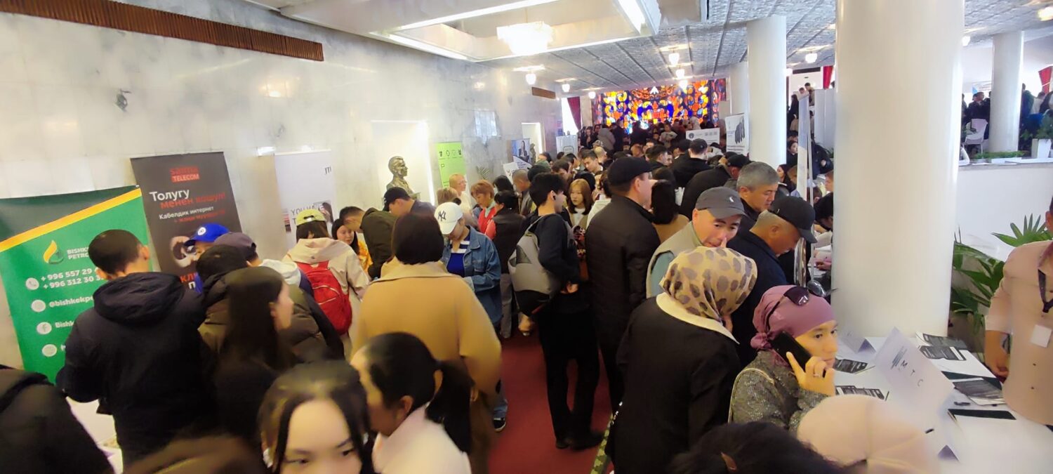 БИШКЕКТЕ БОШ ИШ ОРУНДАР ЖАНА КЕСИПТЕР ЖАРМАНКЕСИ ӨТКӨРҮЛДҮ