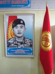 АПСАМАТ ЖЕКШЕНБЕКОВДУН ЭРДИГИ ДАҢКТАЛДЫ