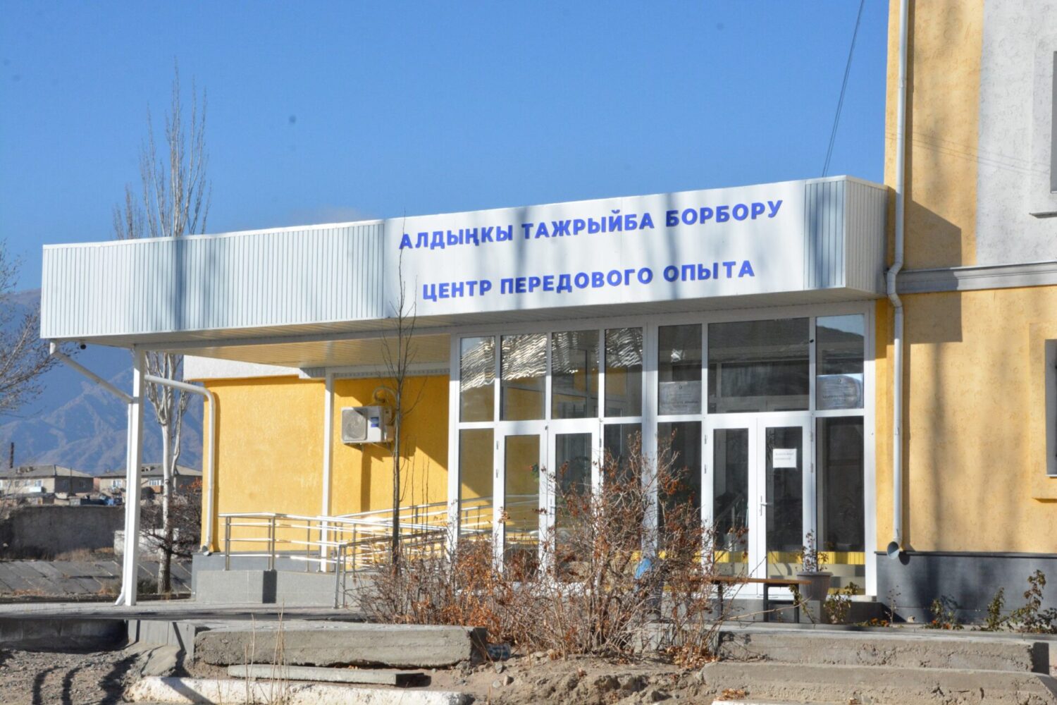 КЕСИПТИК БИЛИМ: СТУДЕНТТЕРДИ ШЫКТАНДЫРГАН ИШКЕРЛИК