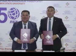 РАСШИРЕНИЕ И УКРЕПЛЕНИЕ НАУЧНЫХ СВЯЗЕЙ