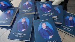 КУБАН МАМБЕТАЛИЕВ 70 ЖАШТА