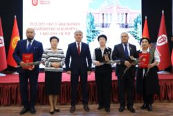 ИЛИМИЙ ЭМГЕКТЕР ҮЧҮН БЕРИЛГЕН СЫЙ АКЫ