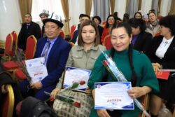 ИЛИМИЙ ЭМГЕКТЕР ҮЧҮН БЕРИЛГЕН СЫЙ АКЫ