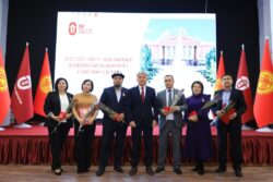 ИЛИМИЙ ЭМГЕКТЕР ҮЧҮН БЕРИЛГЕН СЫЙ АКЫ