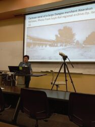 ЖАНЫЛ БОКОНТАЕВА ПРИНЯЛА УЧАСТИЕ НА МЕЖДУНАРОДНОЙ КОНФЕРЕНЦИИ