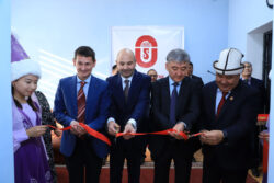 ОШМУДА SCOPUS ИЗИЛДӨӨ РЕСУРСТУК БОРБОРУ АЧЫЛДЫ