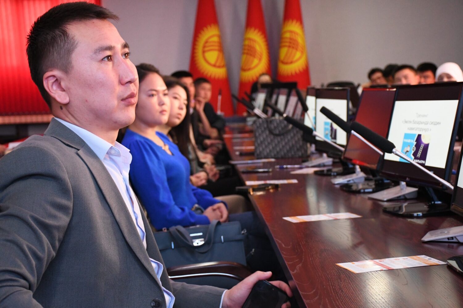 КӨУНУН СТУДЕНТТЕРИНЕ АРНАЛГАН ТРЕНИНГ