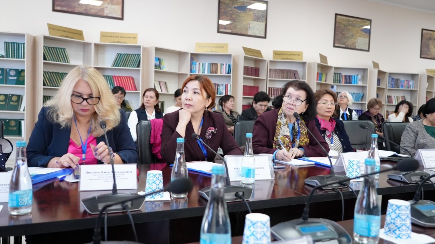 КМУДА ЭЛ АРАЛЫК КОНФЕРЕНЦИЯ ӨТТҮ