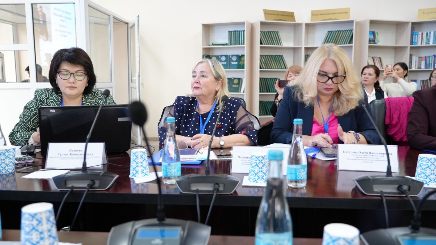 КМУДА ЭЛ АРАЛЫК КОНФЕРЕНЦИЯ ӨТТҮ