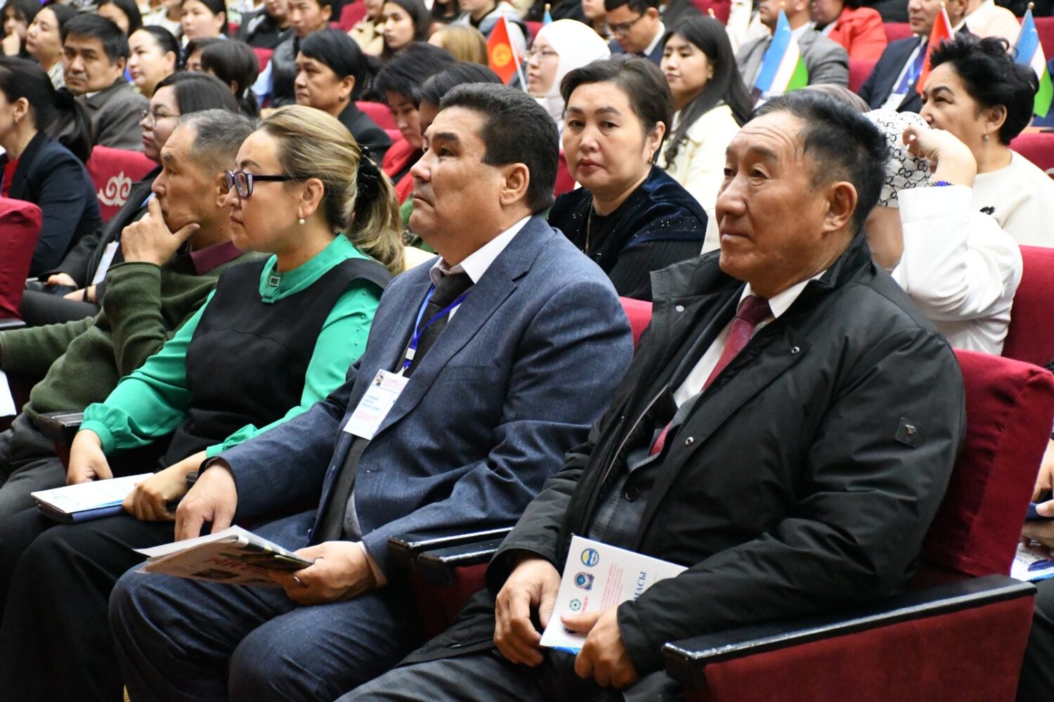 УЛУУ ОЙЧУЛГА АРНАЛГАН КОНФЕРЕНЦИЯ