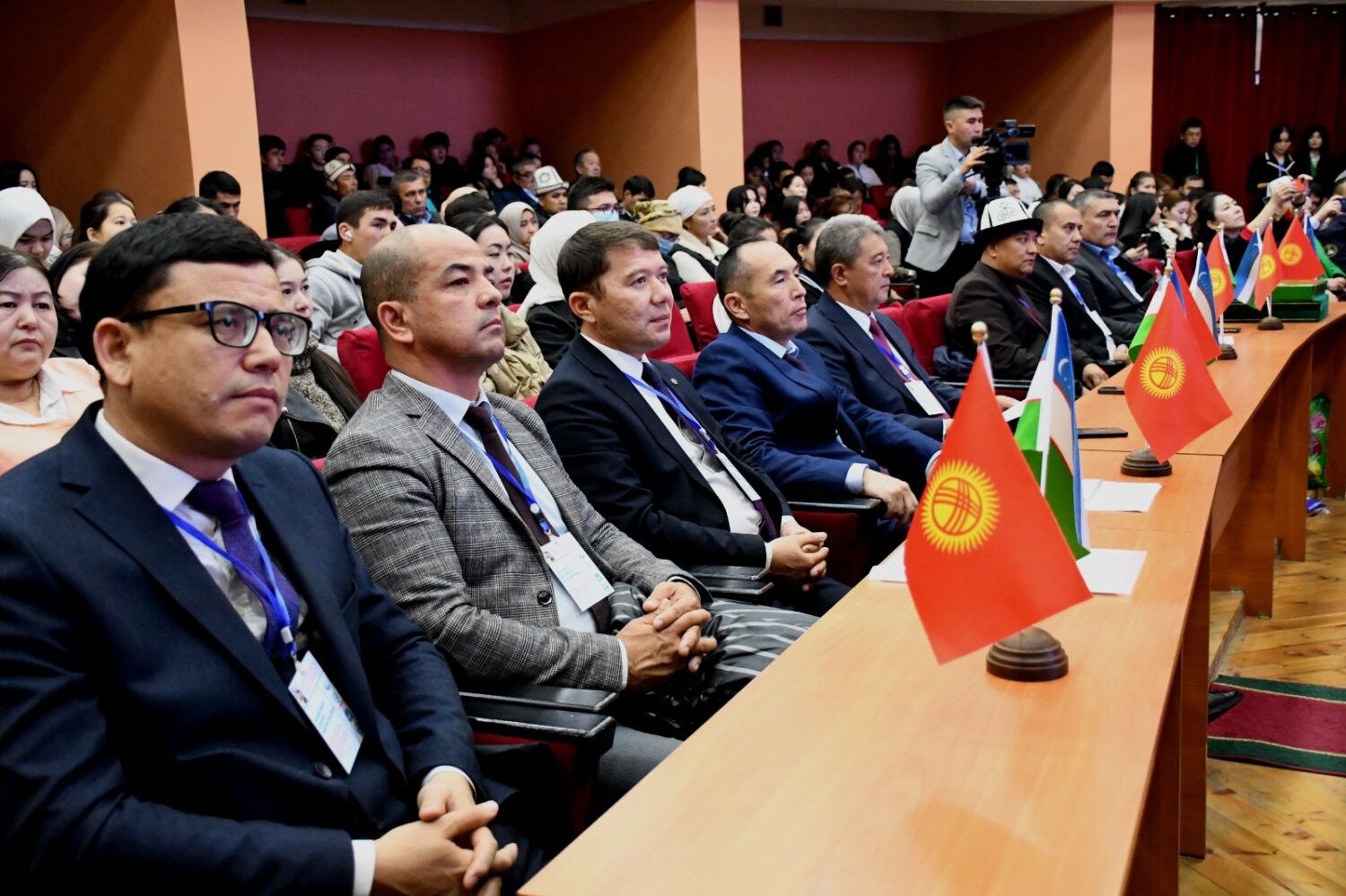 УЛУУ ОЙЧУЛГА АРНАЛГАН КОНФЕРЕНЦИЯ