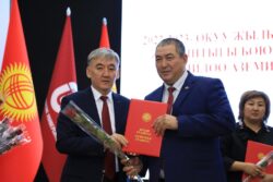 ИЛИМИЙ ЭМГЕКТЕР ҮЧҮН БЕРИЛГЕН СЫЙ АКЫ