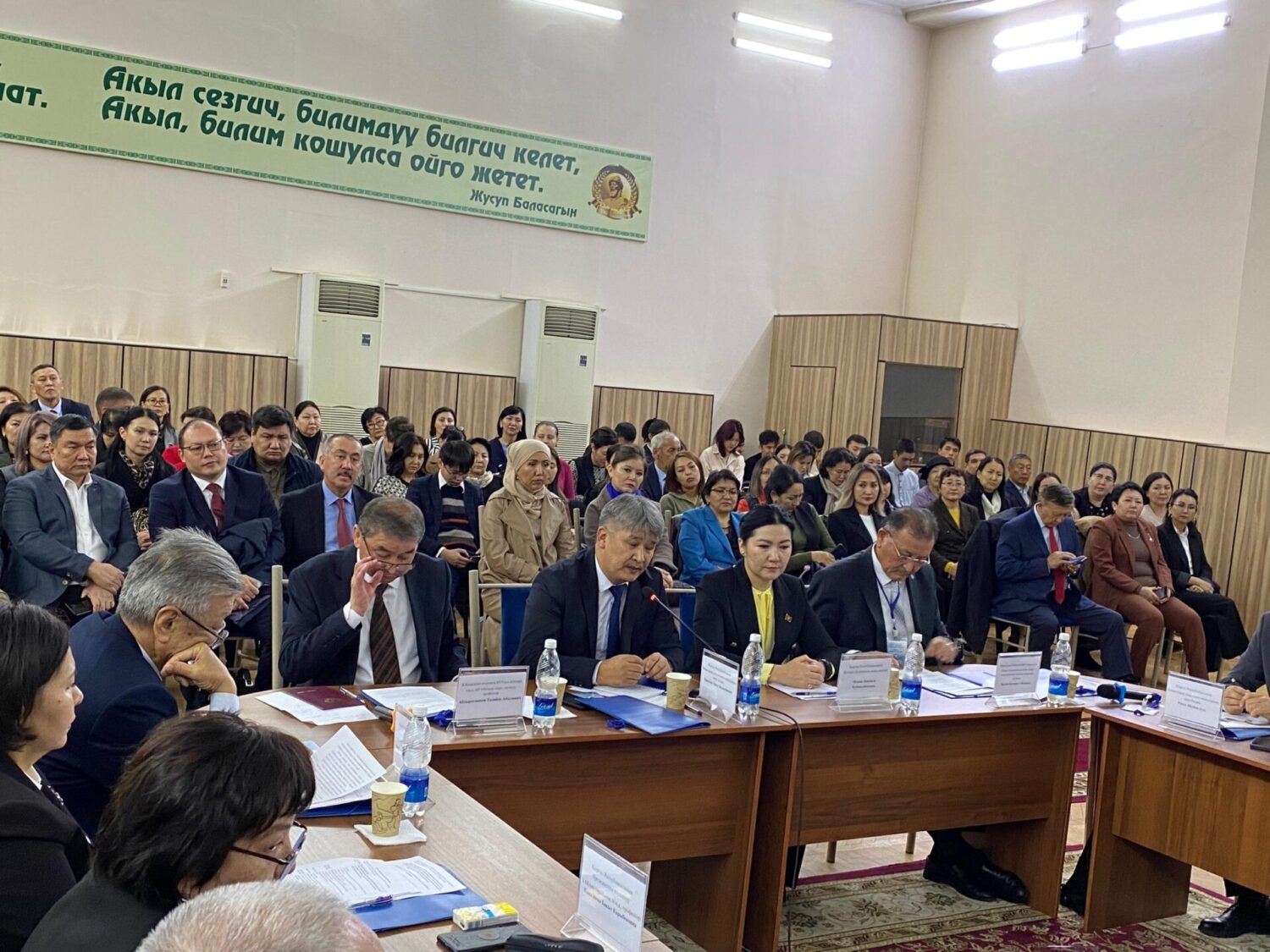 БИЛИМ БЕРҮҮ ЖАНА ИЛИМДИН ӨНҮГҮҮСҮНДӨ ЖАСАЛМА ИНТЕЛЛЕКТТИН РОЛУ