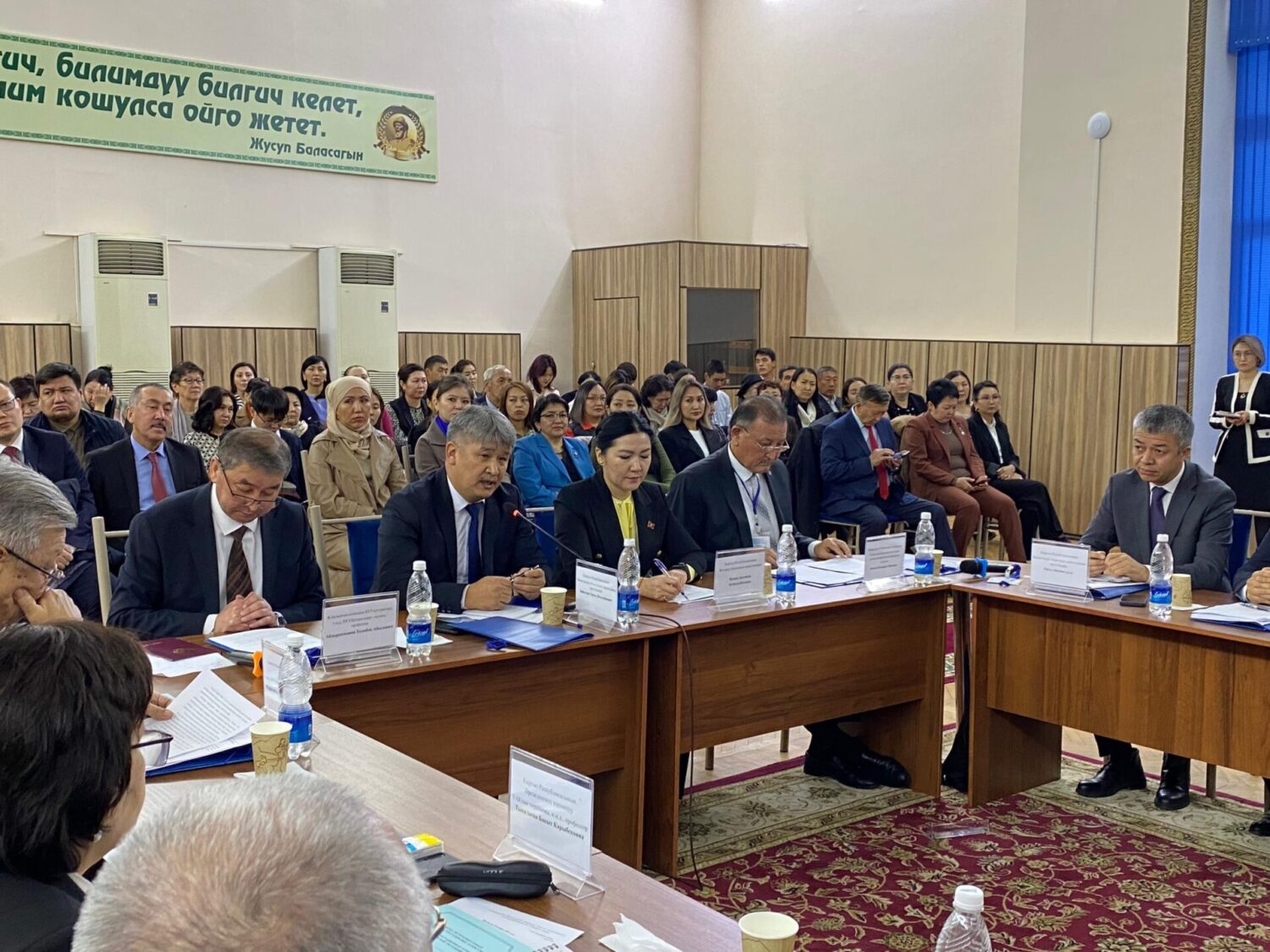 БИЛИМ БЕРҮҮ ЖАНА ИЛИМДИН ӨНҮГҮҮСҮНДӨ ЖАСАЛМА ИНТЕЛЛЕКТТИН РОЛУ