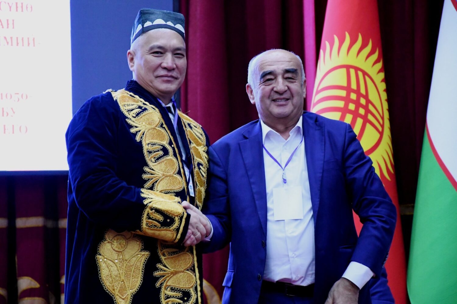 УЛУУ ОЙЧУЛГА АРНАЛГАН КОНФЕРЕНЦИЯ